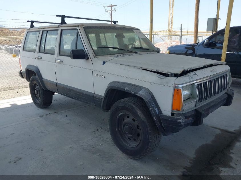 1992 Jeep Cherokee Laredo VIN: 1J4FT58S6NL232171 Lot: 38526804