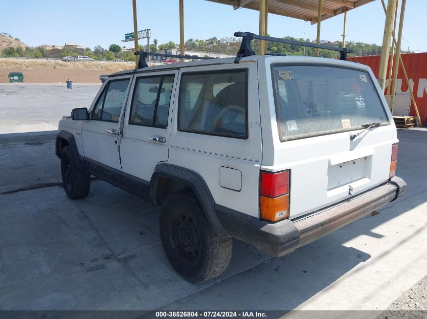 1992 Jeep Cherokee Laredo VIN: 1J4FT58S6NL232171 Lot: 38526804