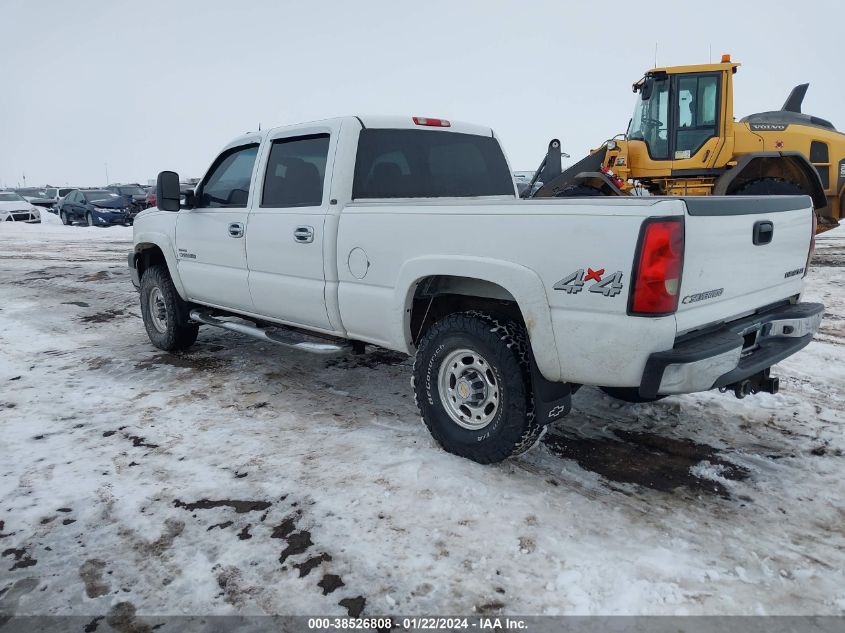 2005 Chevrolet Silverado 2500Hd Lt VIN: 1GCHK23245F845623 Lot: 38526808