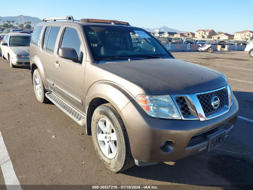 2008 Nissan Pathfinder Se VIN: 5N1AR18U48C620914 Lot: 38527216