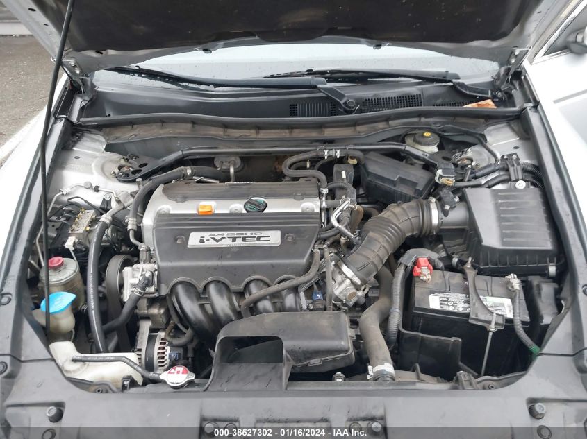 JHMCP26738C051669 2008 Honda Accord 2.4 Ex