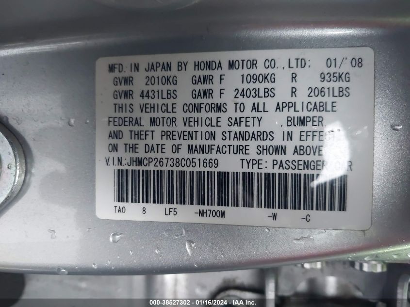 JHMCP26738C051669 2008 Honda Accord 2.4 Ex