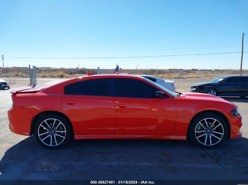 2023 Dodge Charger R/T VIN: 2C3CDXCT7PH623318 Lot: 38527451