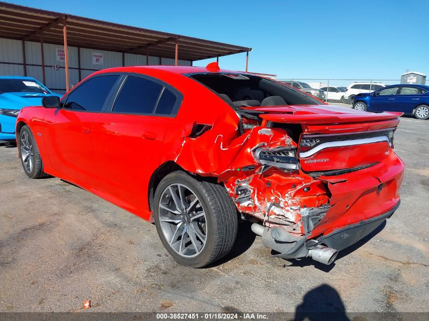 2023 Dodge Charger R/T VIN: 2C3CDXCT7PH623318 Lot: 38527451