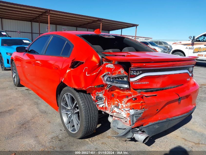 2023 Dodge Charger R/T VIN: 2C3CDXCT7PH623318 Lot: 38527451