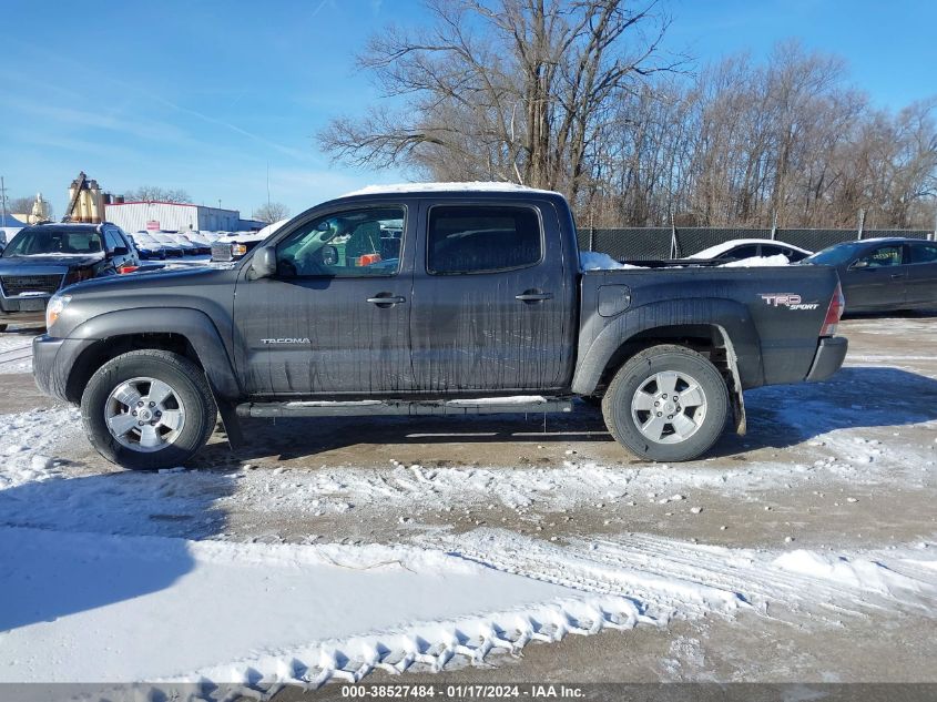 2011 Toyota Tacoma Base V6 VIN: 3TMLU4EN8BM068222 Lot: 38527484