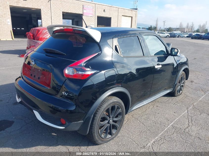 2017 Nissan Juke Sv VIN: JN8AF5MR0HT703475 Lot: 38527879