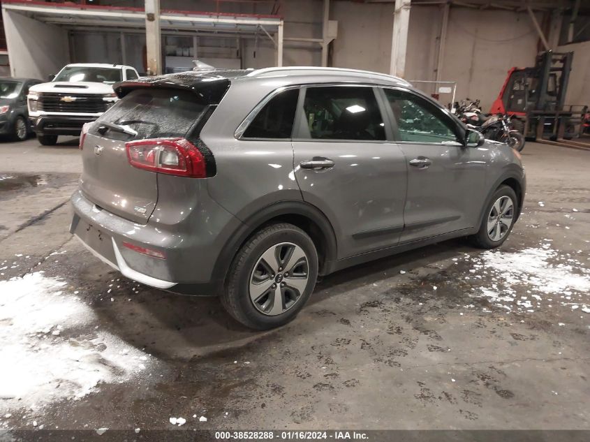 2017 Kia Niro Lx VIN: KNDCB3LC7H5098666 Lot: 38528288