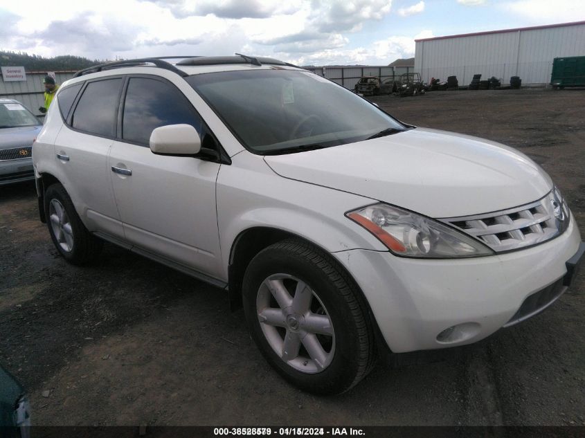 2003 Nissan Murano Se VIN: JN8AZ08W43W229225 Lot: 38528579