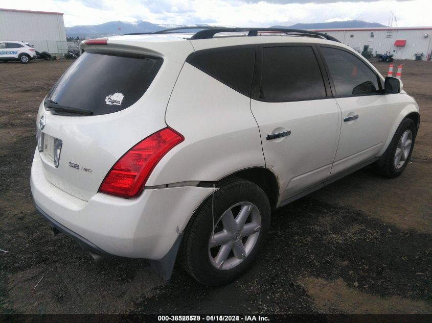 2003 Nissan Murano Se VIN: JN8AZ08W43W229225 Lot: 38528579