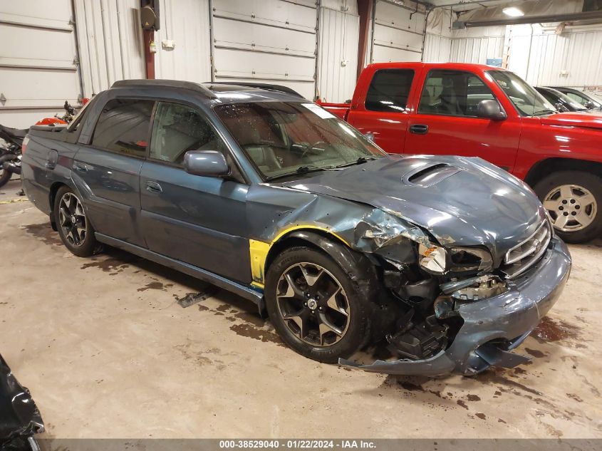 4S4BT63C955107515 2005 Subaru Baja Turbo