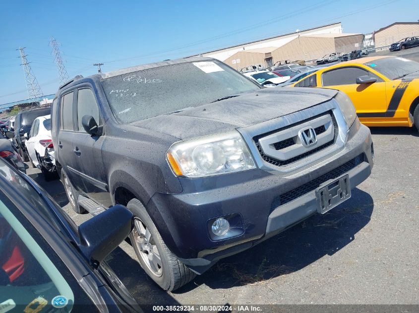 2010 Honda Pilot Ex VIN: 5FNYF3H41AB006905 Lot: 38529234