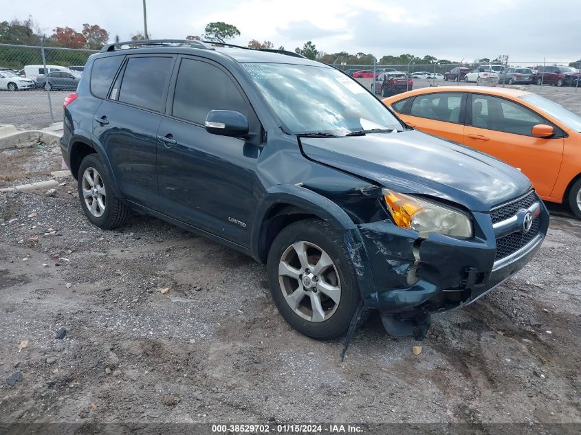 2T3YF4DV2CW147872 2012 Toyota Rav4 Limited