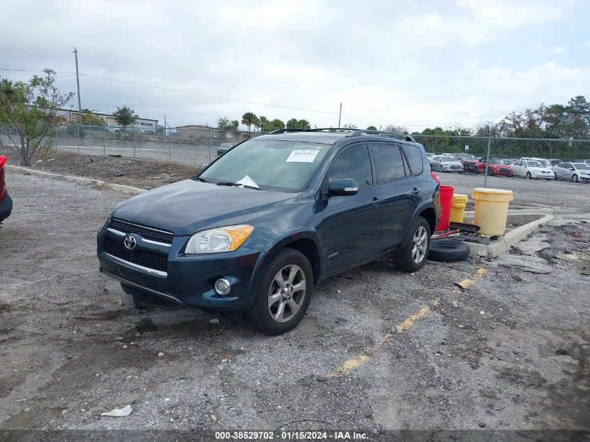 2T3YF4DV2CW147872 2012 Toyota Rav4 Limited