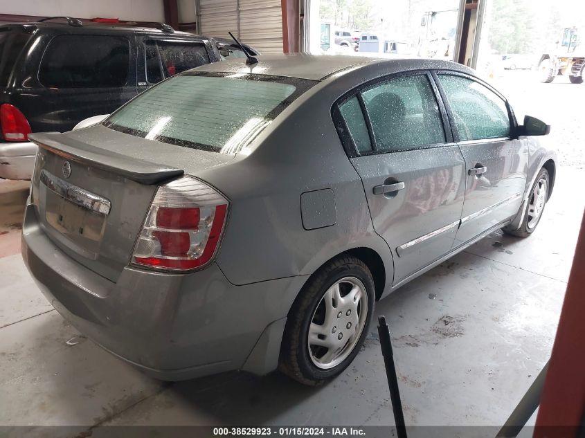 2011 Nissan Sentra 2.0S VIN: 3N1AB6AP7BL629311 Lot: 38529923