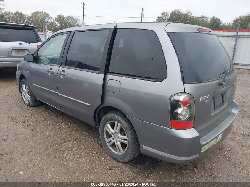 2004 Mazda Mpv Lx VIN: JM3LW28A940526399 Lot: 38530446