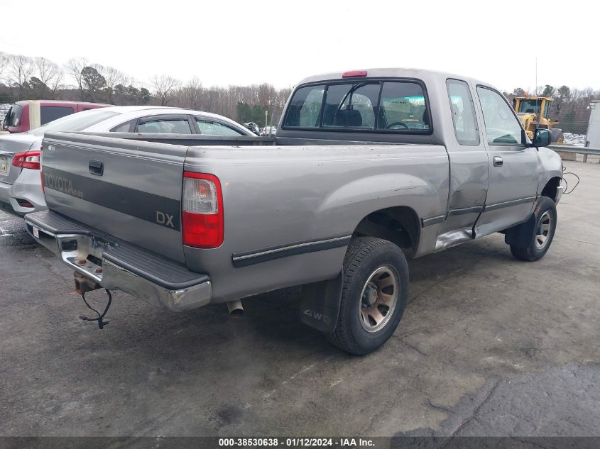 JT4VD22E4S0004618 1995 Toyota T100 Xtracab Dx