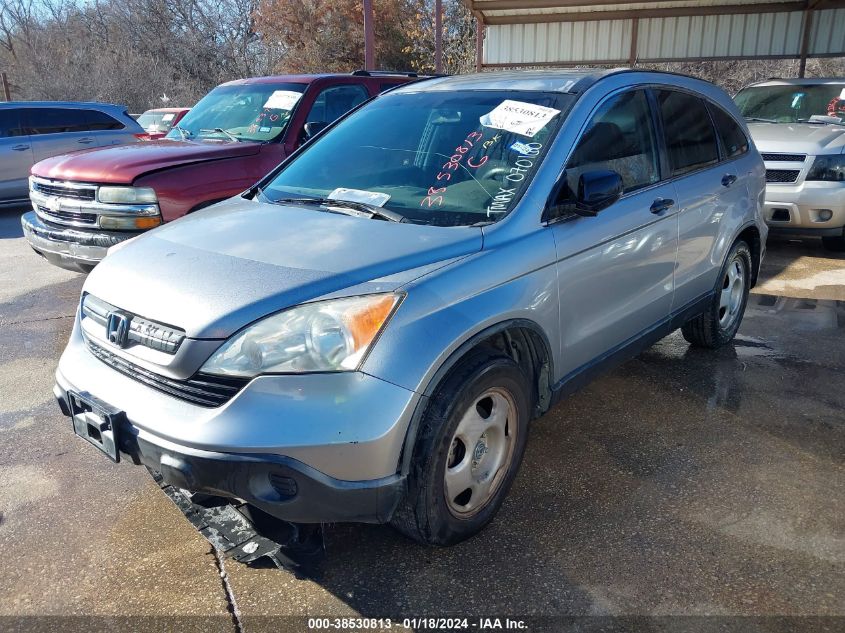 JHLRE38317C070160 2007 Honda Cr-V Lx