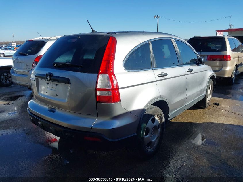 2007 Honda Cr-V Lx VIN: JHLRE38317C070160 Lot: 39928504