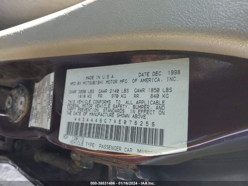 4A3AA46G7XE076256 1999 Mitsubishi Galant Es