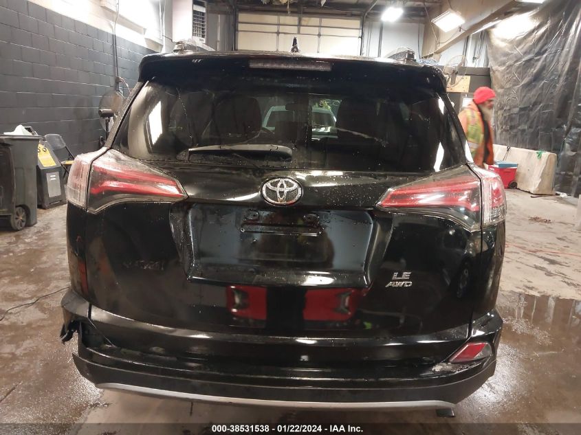 2017 Toyota Rav4 Xle VIN: 2T3RFREV5HW674442 Lot: 38531538