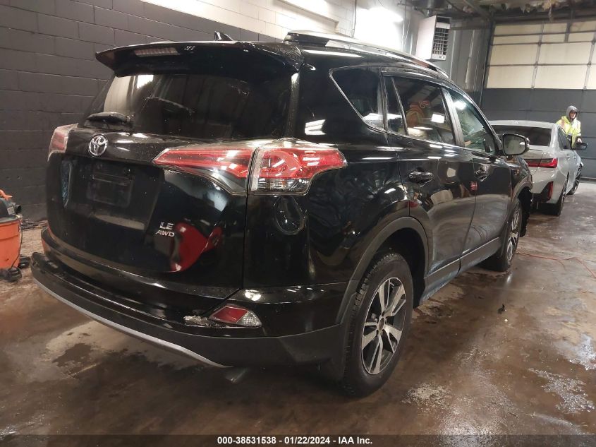 2017 Toyota Rav4 Xle VIN: 2T3RFREV5HW674442 Lot: 38531538