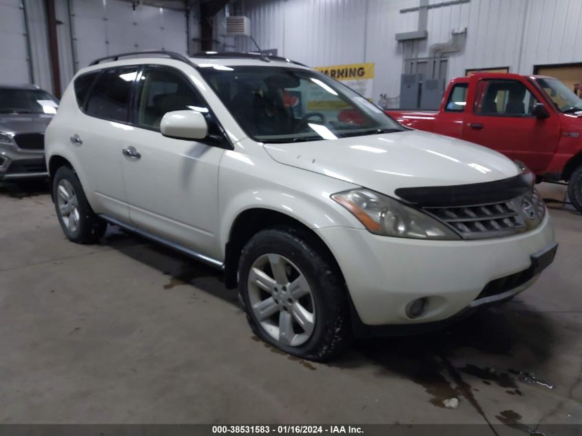 JN8AZ08W16W552328 2006 Nissan Murano Sl