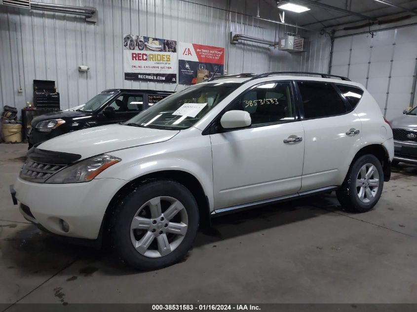 JN8AZ08W16W552328 2006 Nissan Murano Sl