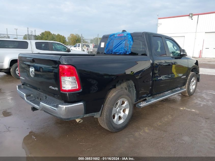 2022 Ram 1500 Lone Star Quad Cab 4X4 6'4 Box VIN: 1C6RRFBG6NN472716 Lot: 38531682