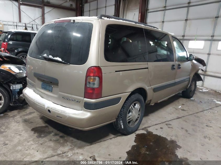 1GNDV23E25D105426 2005 Chevrolet Venture Ls