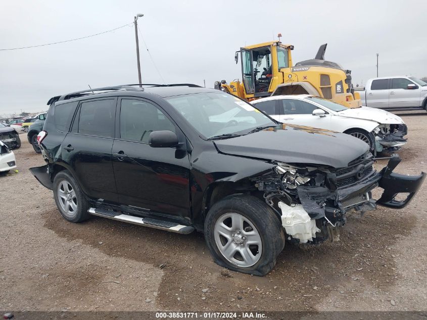 2012 Toyota Rav4 VIN: 2T3ZF4DV2CW140988 Lot: 38531771