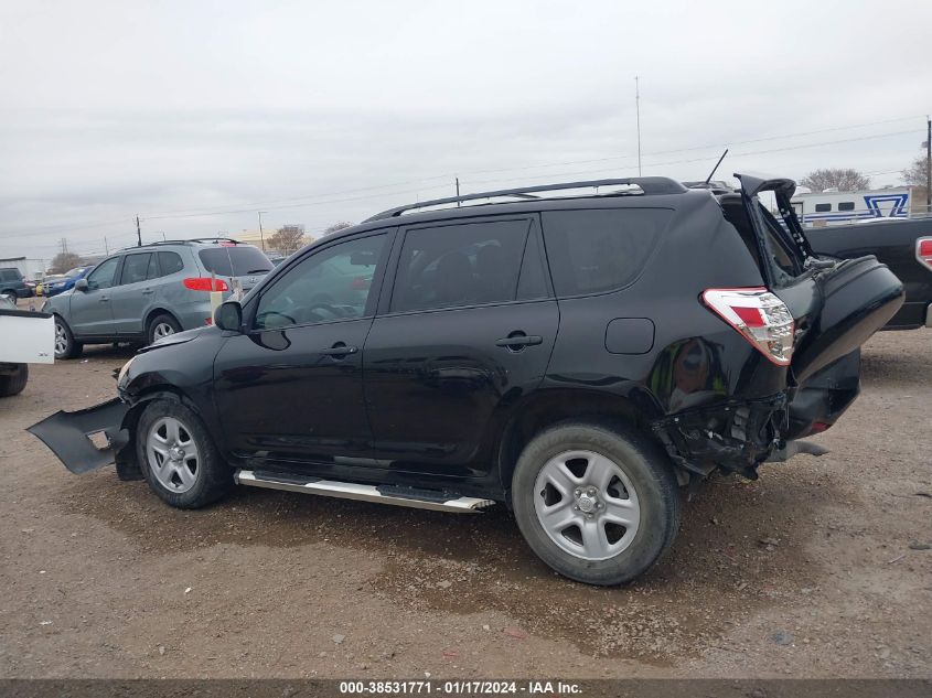 2T3ZF4DV2CW140988 2012 Toyota Rav4