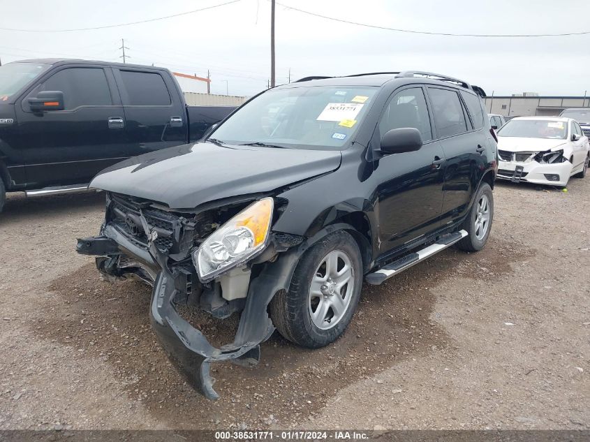 2012 Toyota Rav4 VIN: 2T3ZF4DV2CW140988 Lot: 38531771