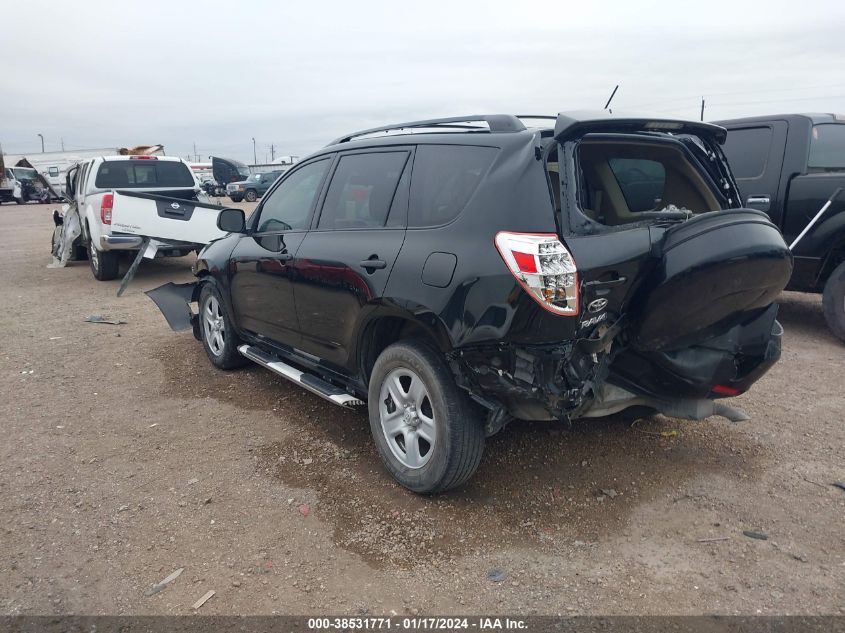 2T3ZF4DV2CW140988 2012 Toyota Rav4