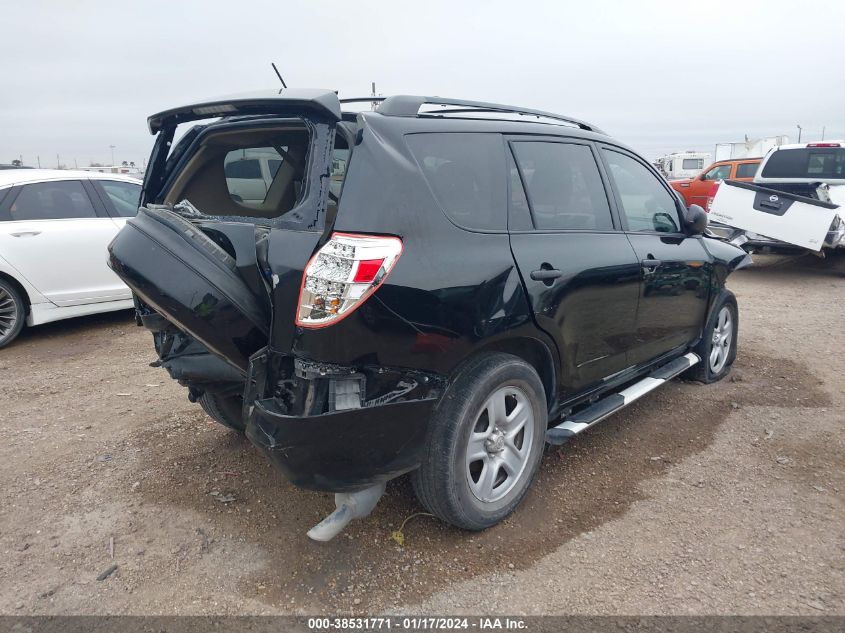 2012 Toyota Rav4 VIN: 2T3ZF4DV2CW140988 Lot: 38531771