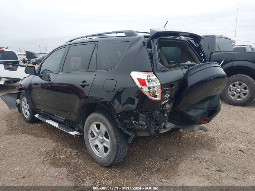 2T3ZF4DV2CW140988 2012 Toyota Rav4