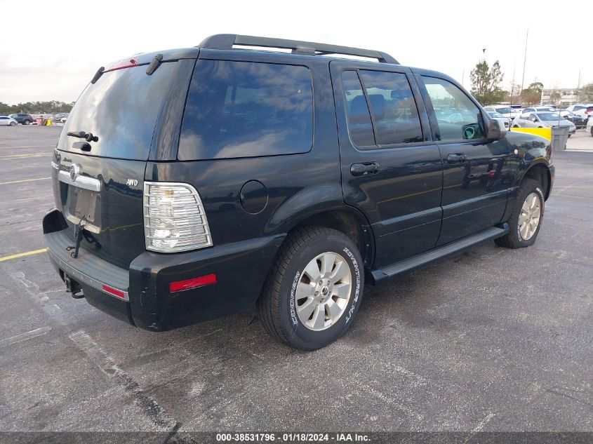 2006 Mercury Mountaineer Luxury VIN: 4M2EU47E26UJ19523 Lot: 38531796