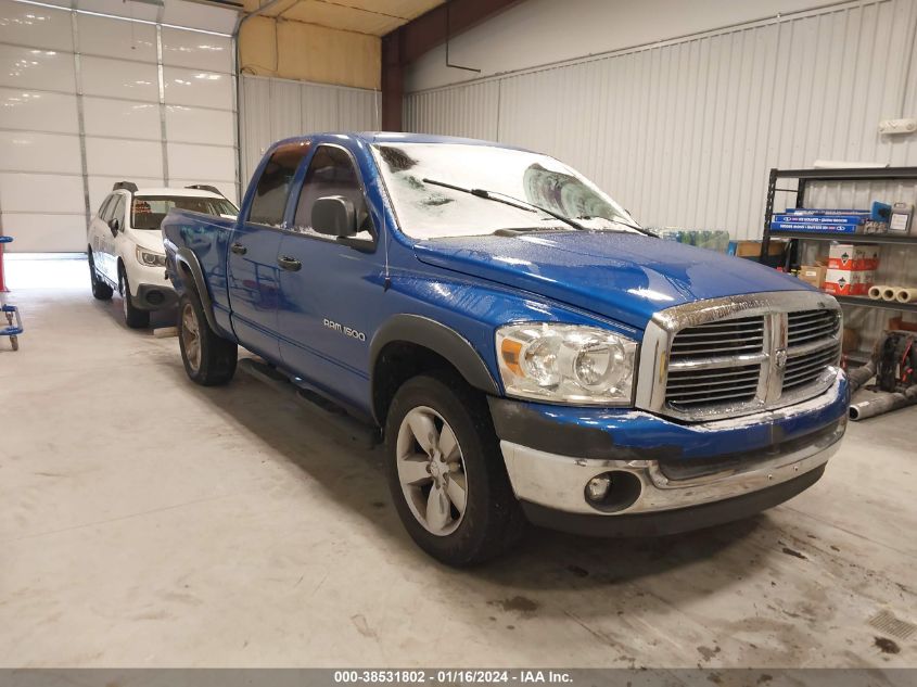 2007 Dodge Ram 1500 Slt VIN: 1D7HA18P87S236021 Lot: 38531802