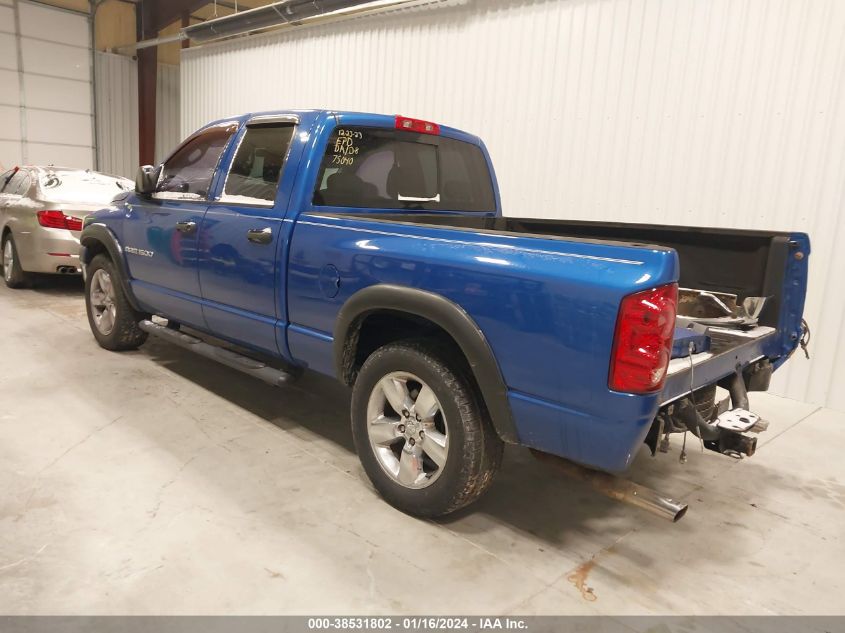 2007 Dodge Ram 1500 Slt VIN: 1D7HA18P87S236021 Lot: 38531802