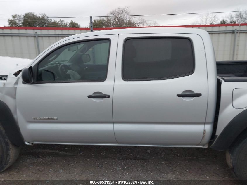 2007 Toyota Tacoma Prerunner V6 VIN: 3TMJU62N77M044329 Lot: 38531957