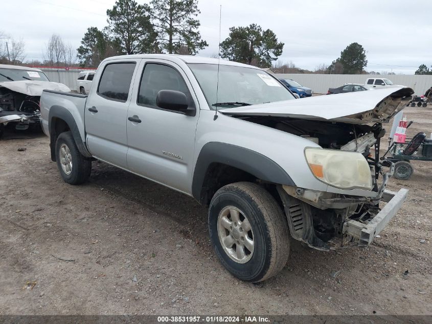 2007 Toyota Tacoma Prerunner V6 VIN: 3TMJU62N77M044329 Lot: 38531957