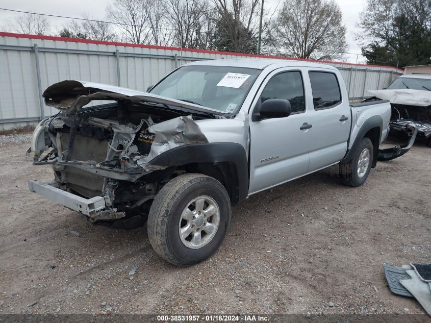 2007 Toyota Tacoma Prerunner V6 VIN: 3TMJU62N77M044329 Lot: 38531957