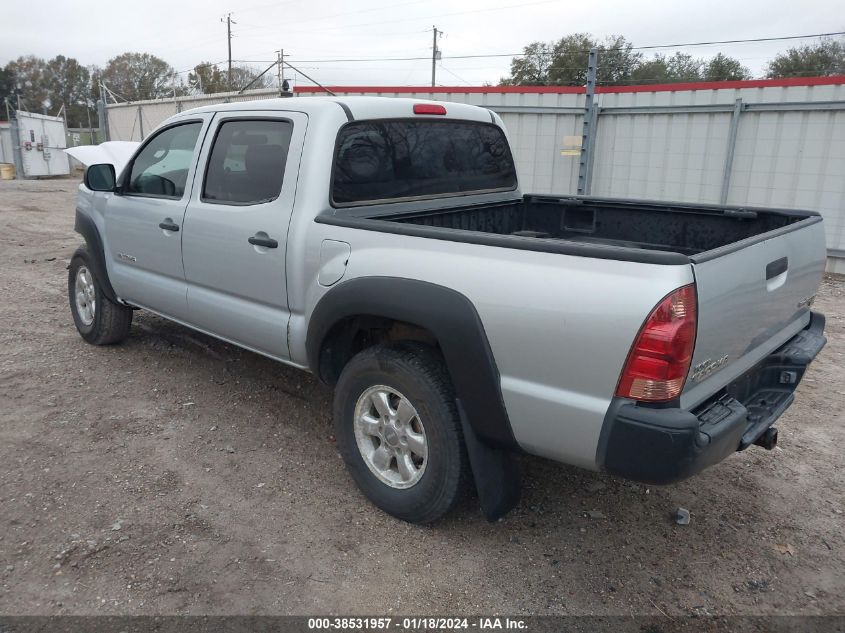 2007 Toyota Tacoma Prerunner V6 VIN: 3TMJU62N77M044329 Lot: 38531957