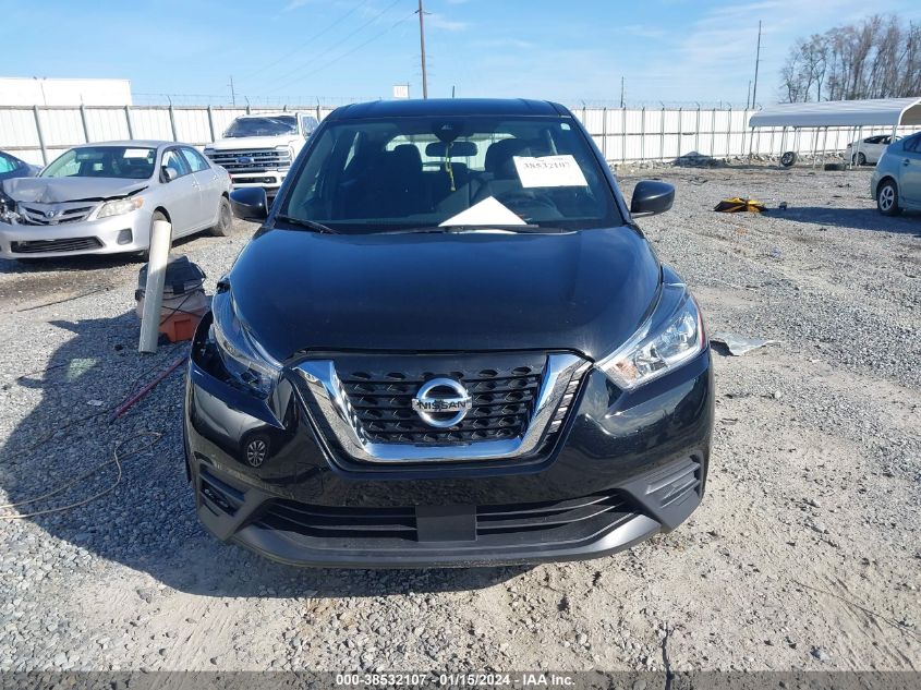 2020 Nissan Kicks S Xtronic Cvt VIN: 3N1CP5BV9LL521758 Lot: 38532107