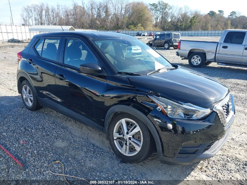 2020 Nissan Kicks S Xtronic Cvt VIN: 3N1CP5BV9LL521758 Lot: 38532107