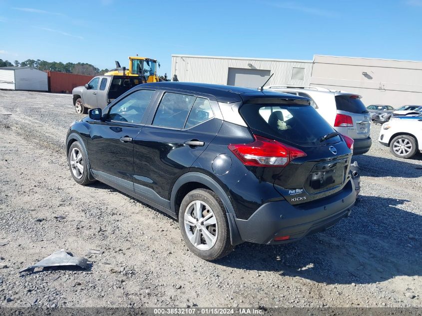 2020 Nissan Kicks S Xtronic Cvt VIN: 3N1CP5BV9LL521758 Lot: 38532107