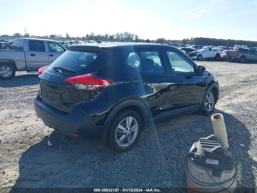 2020 Nissan Kicks S Xtronic Cvt VIN: 3N1CP5BV9LL521758 Lot: 38532107