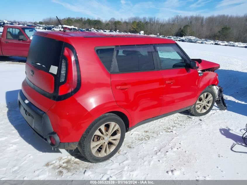 2015 Kia Soul + VIN: KNDJP3A52F7811973 Lot: 38532539