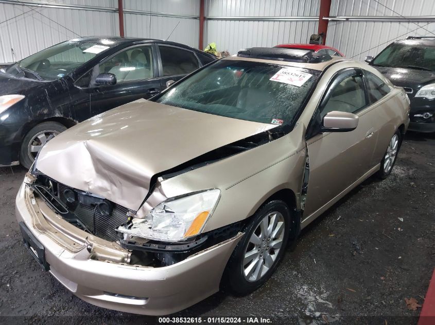 2006 Honda Accord 3.0 Ex VIN: 1HGCM826X6A005907 Lot: 38532615