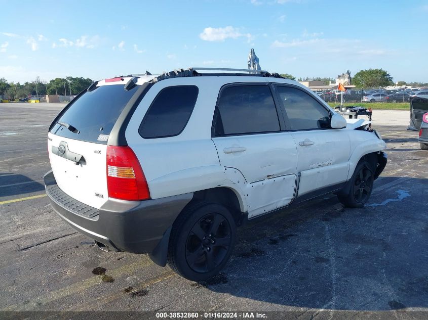 2005 Kia Sportage Ex V6/Lx V6 VIN: KNDJF723657112190 Lot: 38532860